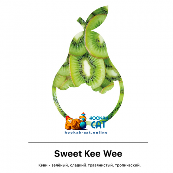 Табак для кальяна MattPear Classic Sweet Kee Wee (МэтПир Классик Киви) 50г - фото 1 Табак для кальяна MattPear Classic Sweet Kee Wee (МэтПир Классик Киви) 50г - фото 1